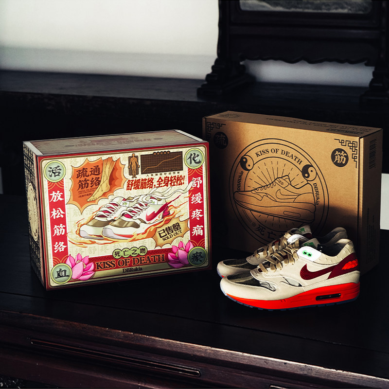 dbrukia 死亡之吻 限定鞋盒aj球鞋防氧化展示盒展示柜收纳鞋盒