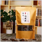 抖音同款 锦胶牌东阿正宗阿胶糕锦胶阿胶糕简装 无糖厂家直销正品