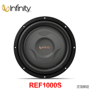 超薄10寸低音炮喇叭汽车音响低音 美国infinity燕飞利仕 REF1000S