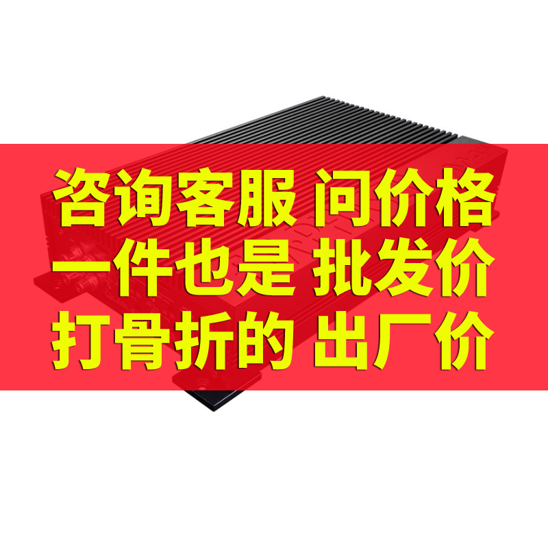 EM·PHASR恩菲斯-4通道放