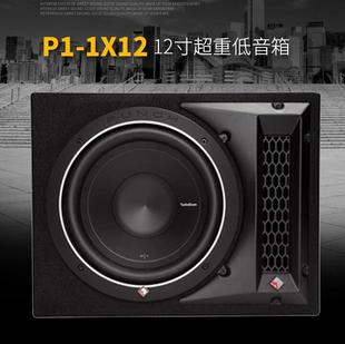 1X12超重低炮音箱车载喇叭汽车音响改装 低音喇叭 美国来福P1