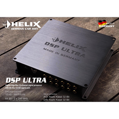 德国进口HELIX喜力士DSPULTRA