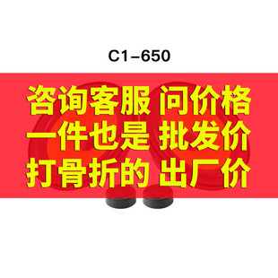 套装 650二分频喇叭DSP功放高中低音炮改装 JLAUDIO捷力汽车音响C1