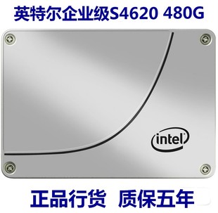 SATA Intel 企業(yè)級固態(tài)硬盤SSD 2.5英寸 480G 英特爾 S4620