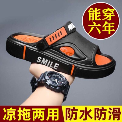 【厂家直销】男凉鞋超厚踩屎感拖鞋外出运动开车两穿情侣沙滩鞋