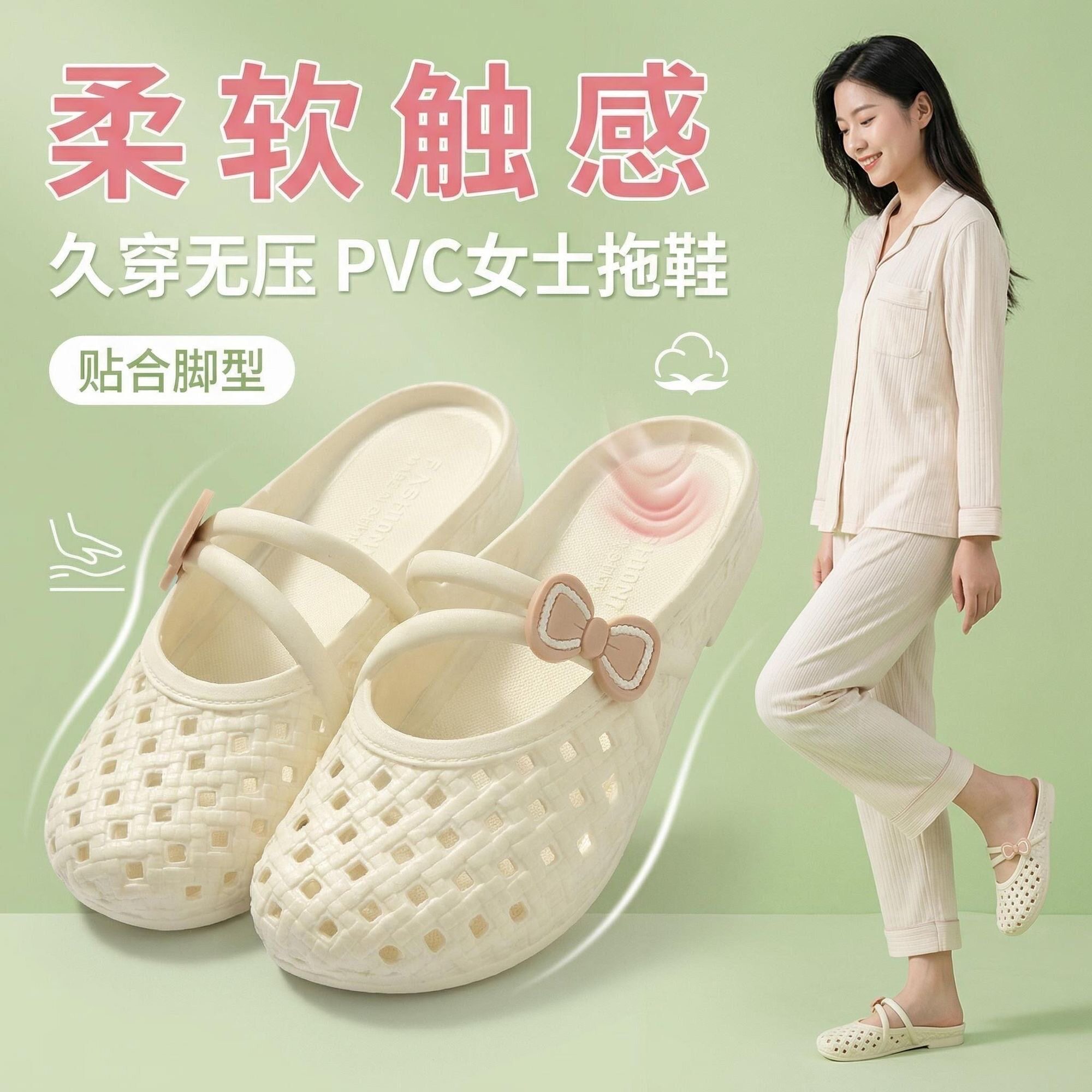 拖鞋女夏季外穿新款厚底双带后跟带户外沙滩时尚休闲凉鞋拖鞋两用