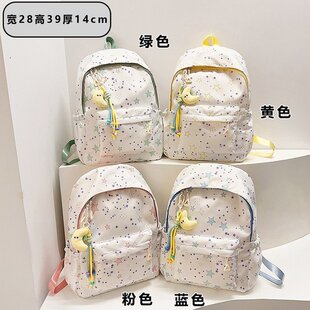 高颜值ins碎花甜美软妹书包森系百搭双肩包短途旅行通勤洋气背包