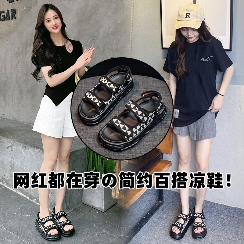 ZASAFRAN SPORTS SANDALS WOMENS SUMMER DISSOLVE THICK-SOLED 4CM VERSATILE OPEN-TOED FASHION CASUAL BEACH ROMAN SHOES TIDE