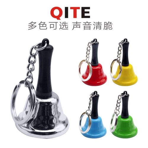 儿童手摇铃铛铁上课铃呼救校父母