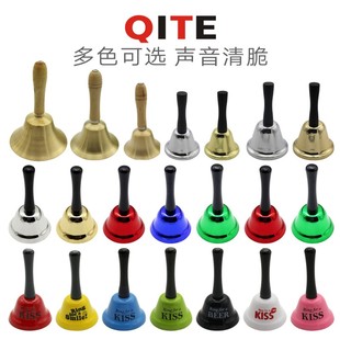 木柄铜铃手摇铃乐器8cm小课铃上下课铃铛手摇铃铛铜上课铃大课铃