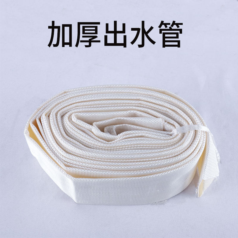 消防水带高压农用灌溉排水工程抽水机水泵出水管2寸3寸4寸加厚1