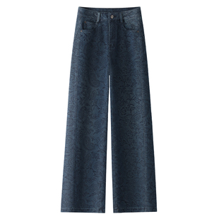 蓝色花纹阔腿牛仔裤女2025新款秋季复古高腰显瘦宽松垂感弯刀裤子