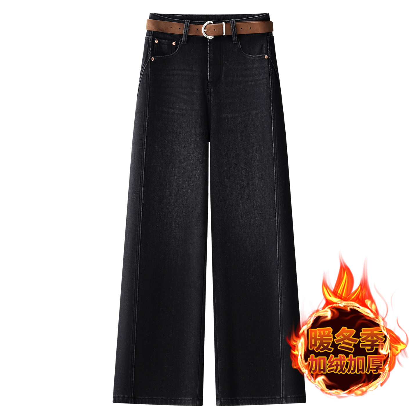 复古蓝加绒牛仔裤女2025新款冬季加厚直筒裤高腰显瘦窄版阔腿裤子