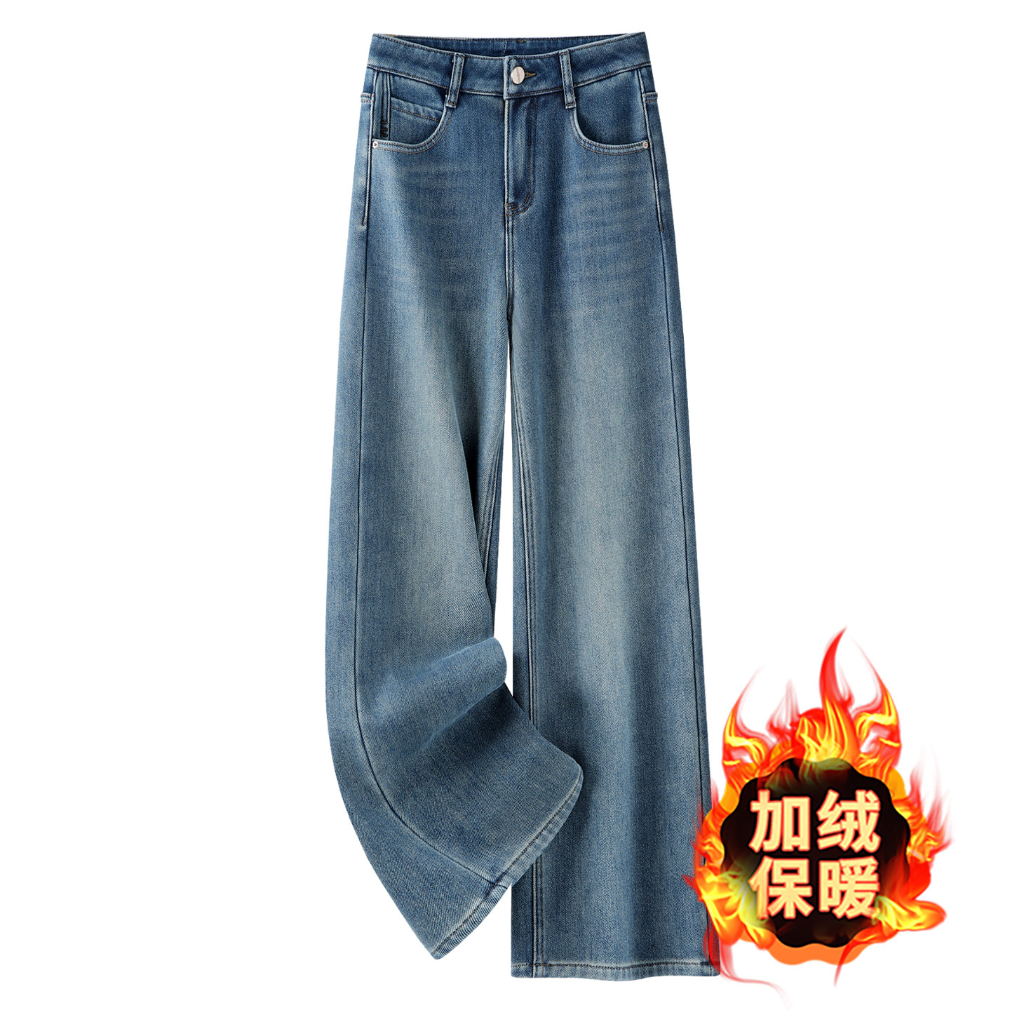 浅蓝色加绒直筒牛仔裤女2025新款秋冬季加厚高腰显瘦宽松阔腿裤子