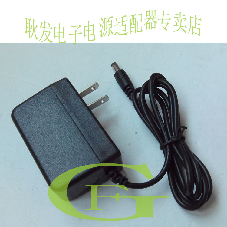 雅马哈YAMAHA KB-281 PSR-E223  61键电子琴 DC电源适配器