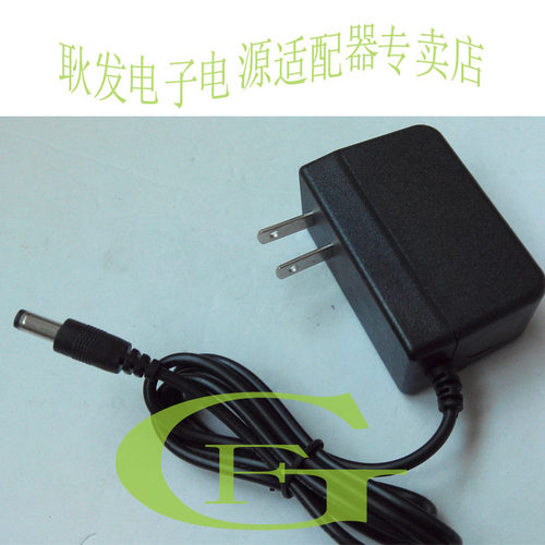 爱尔科 ARK-2177 ARK-2179 61键电子琴 DC电源适配器