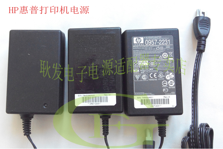 原装惠普 HP Deskjet D1465 D1468 D1470 D2430 打印机电源线