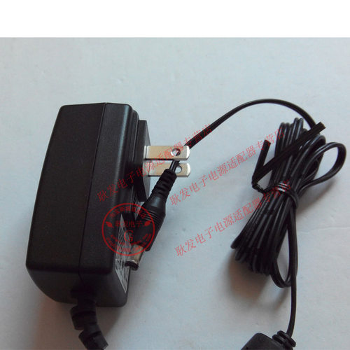 网件Netgear R6300 V2 WNDR3700 WNDR4300 双频千兆路由器 电源