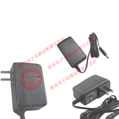 网件Netgear GS108E GS108TV2 交换机电源