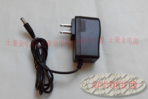 美乐斯 MLS-999 MLS-9899 MLS-611A  电子琴 电源适配器 电源线