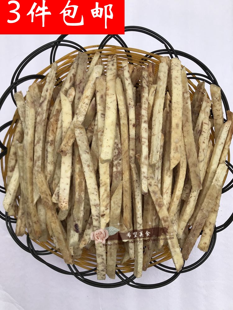 新货赣南特产客家风味芋头条香芋条香芋丝丫山芋头丝买3份包邮