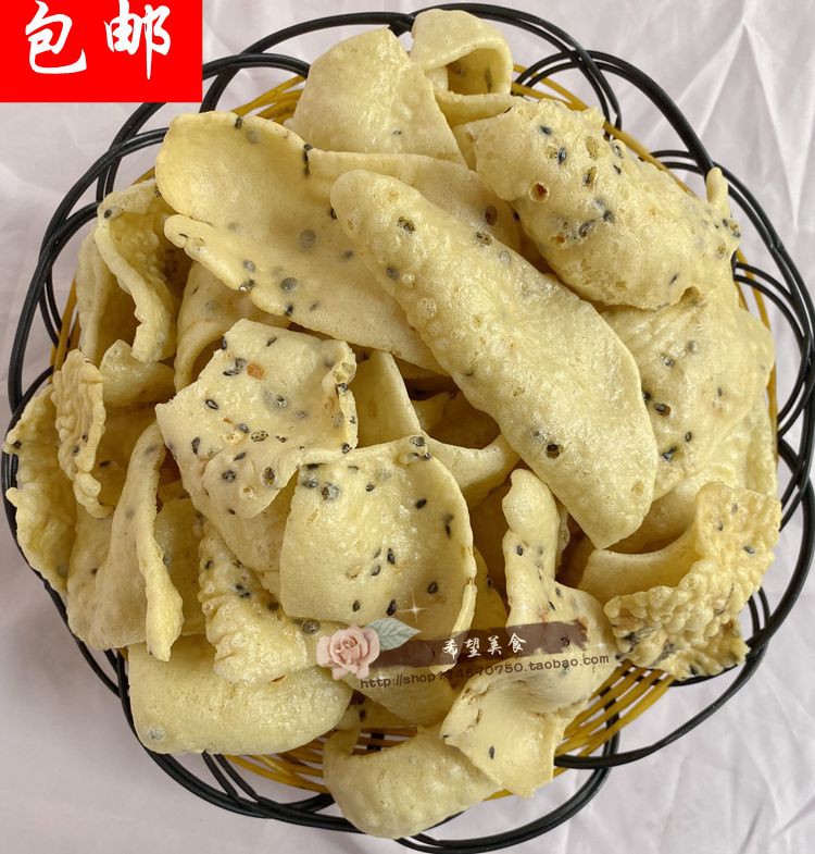 燙皮沙炒小塊燙皮贛南特產(chǎn)大余燙皮500g微辣板干客家臘子小吃包郵