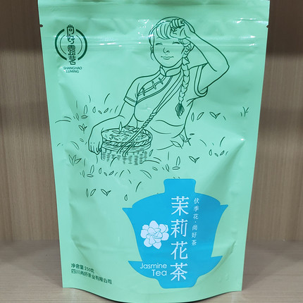 尚好浓香型茉莉花茶250g特级花茶烘青绿茶包邮花茶