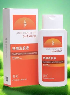 鬘鬒祛屑洗发水液清洁控油去屑止痒植物洗发乳舒缓头皮曼真头皮屑