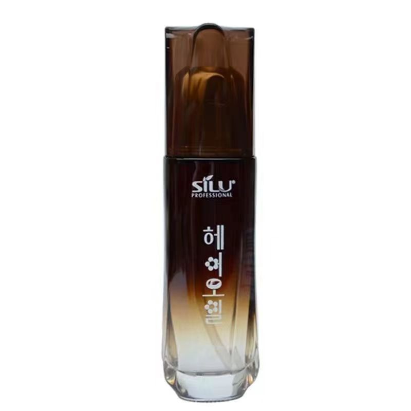 SILU索菲尔头发香水护发精油