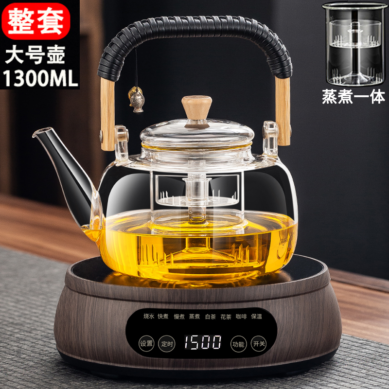 加厚防爆蒸煮一体玻璃煮茶壶