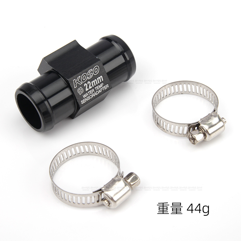 16/18/22mm摩托车koso水温表感应接头cnc铝合金水管三通转接口