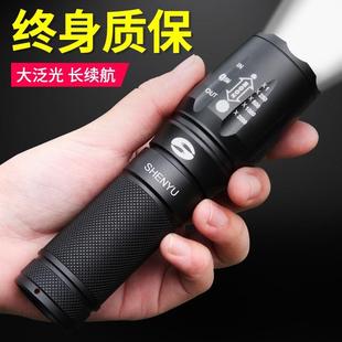户外超亮远射小型迷你便携家用耐用氙气led灯 手电筒强光可充电式