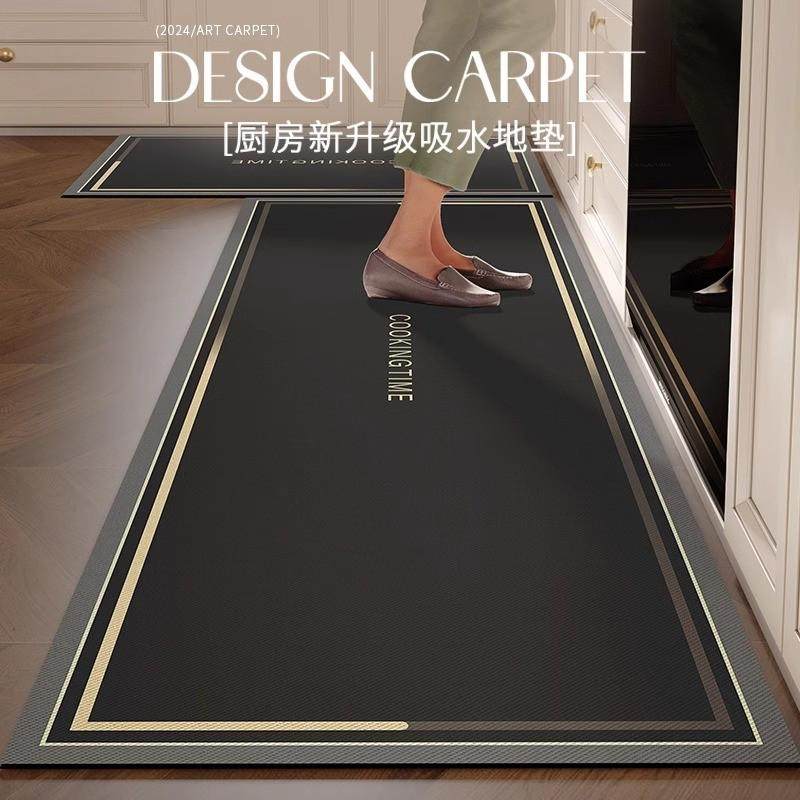 2024新款硅藻泥厨房地垫防滑防油可擦免洗专用垫子吸水免清洗地垫,居家布艺,家用脚垫,淘宝优惠券,粉丝福利购,淘宝优惠卷