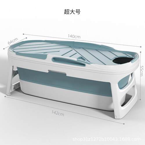 洗澡桶折叠浴桶成人泡澡桶塑料浴桶洗澡盆家用沐浴盆全身泡澡浴盆