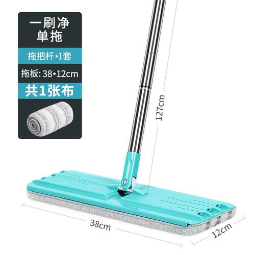 444z批发免手洗平板拖把家用懒人一刷挤水地拖大号加大干湿两用净