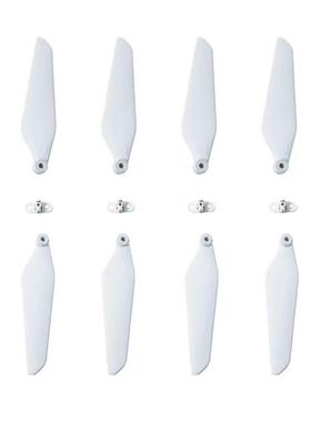 哈博森黑鹰二号1号ACE2PROSE精英版桨叶螺旋桨保护罩无人机配件