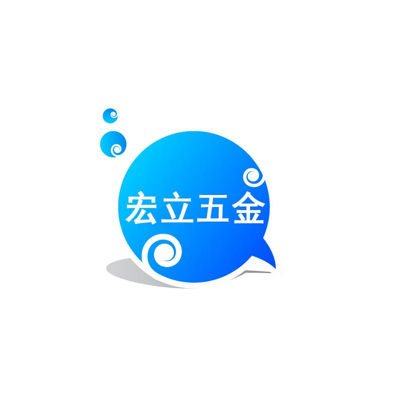 洞洞板配件挂勾114pc收纳展板超市仓储现代洞洞板五金挂钩批发