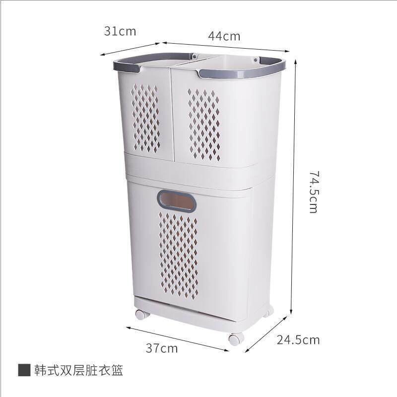 可移动家用洗衣篮浴室卫生间衣服收纳筐落地式大号手提脏衣篓批发