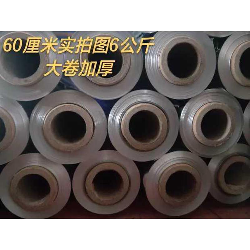0J060公分宽大卷商用烤箱家用铝泊纸烧烤60cm50cm宽锡纸大锡纸