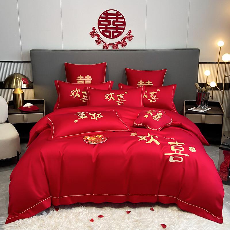 被结婚床上用品四件套婚庆婚房喜高档高级感床单被套红色婚礼被罩