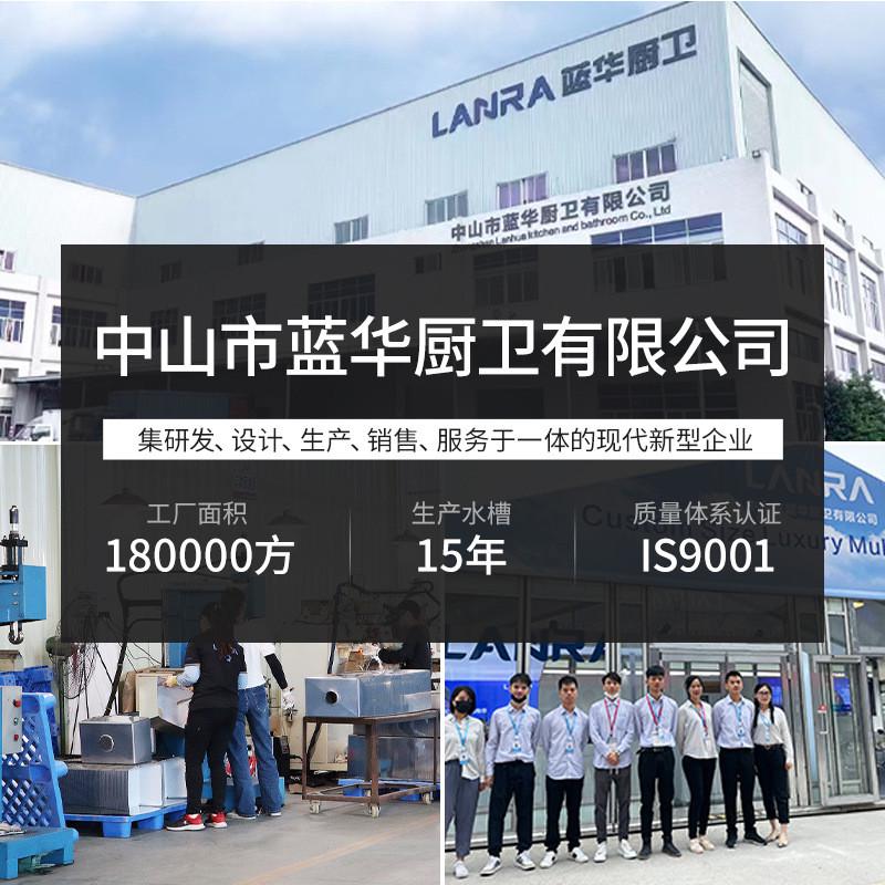 蓝华宜乐SUS304厨房不锈钢水槽双槽3.0加厚厨房五金洗菜洗碗盆