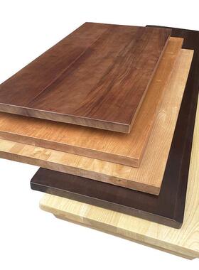 定制吧台实木板松木整张大板榆木书桌白蜡木窗台板黑胡桃餐桌面板