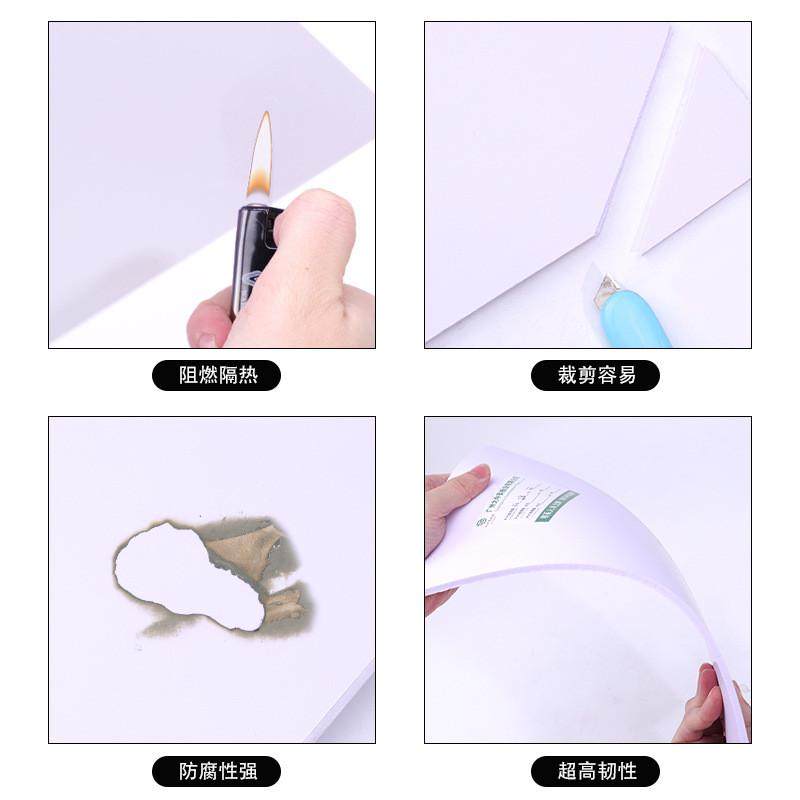 工厂现货白色pvc安迪板 1-30mm结发泡板防水阻燃高密度皮板材批发,橡塑材料及制品,PP板,淘宝优惠券,粉丝福利购,淘宝优惠卷