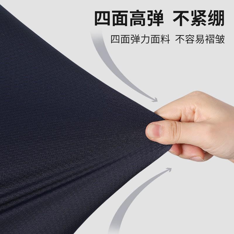 男士防晒衣男式轻薄防晒服男款2025新款夏季钓鱼户外专用防紫外线