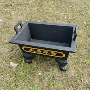 X1M祠堂寺庙铸铁香炉方形平口户外烧纸炉室内烧香大型寺院香火炉