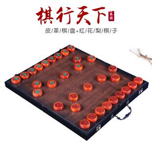 中国象棋皮革便携式折叠大号棋盘棋盒手提实木木质礼品厂家可代发