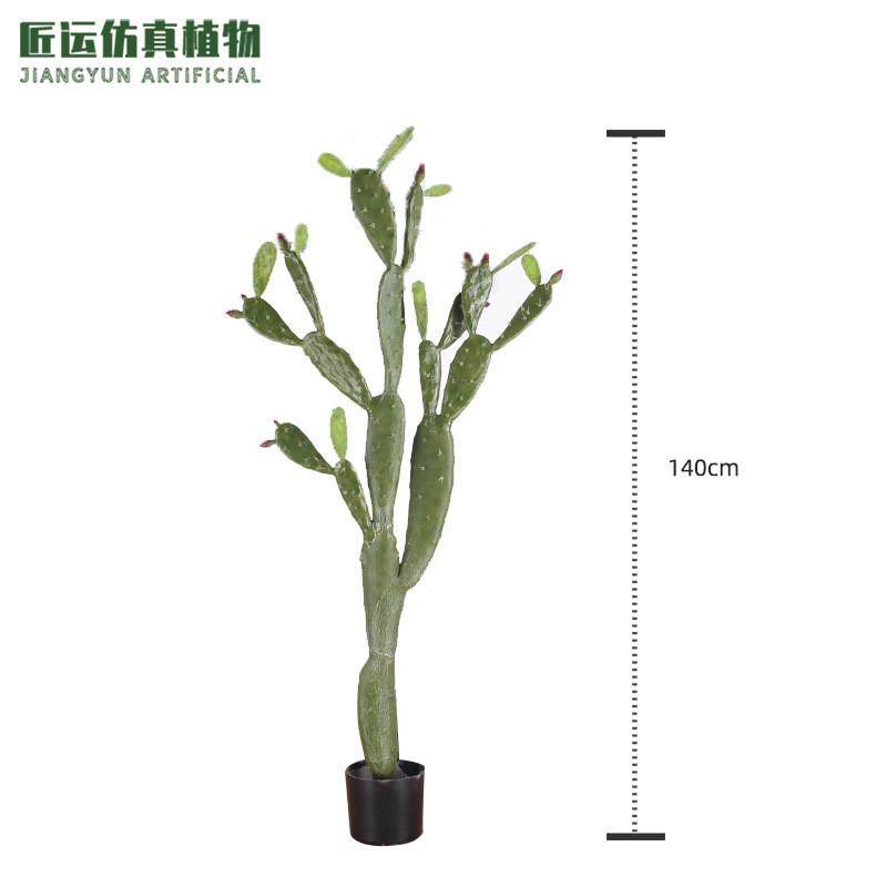 仿真仙人球仙人掌盆栽植物商场人造仙人柱大型仙人棒造景仿真绿植