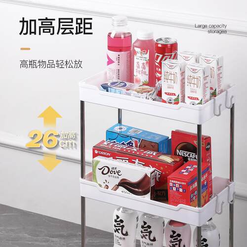 缝隙超窄柜边缝冰箱外侧面卫生间厨房极窄收纳储物夹缝置物架推车