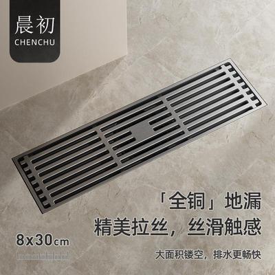 全铜地漏长条形潜水防臭地漏艇卫生间淋浴房加长全铜大排量地漏