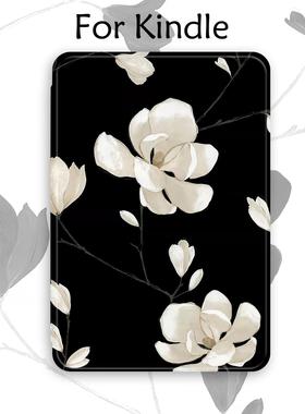 黑色玉兰花kindle499/paperwhite6保护套22/24青春版kpw123/5/ko3